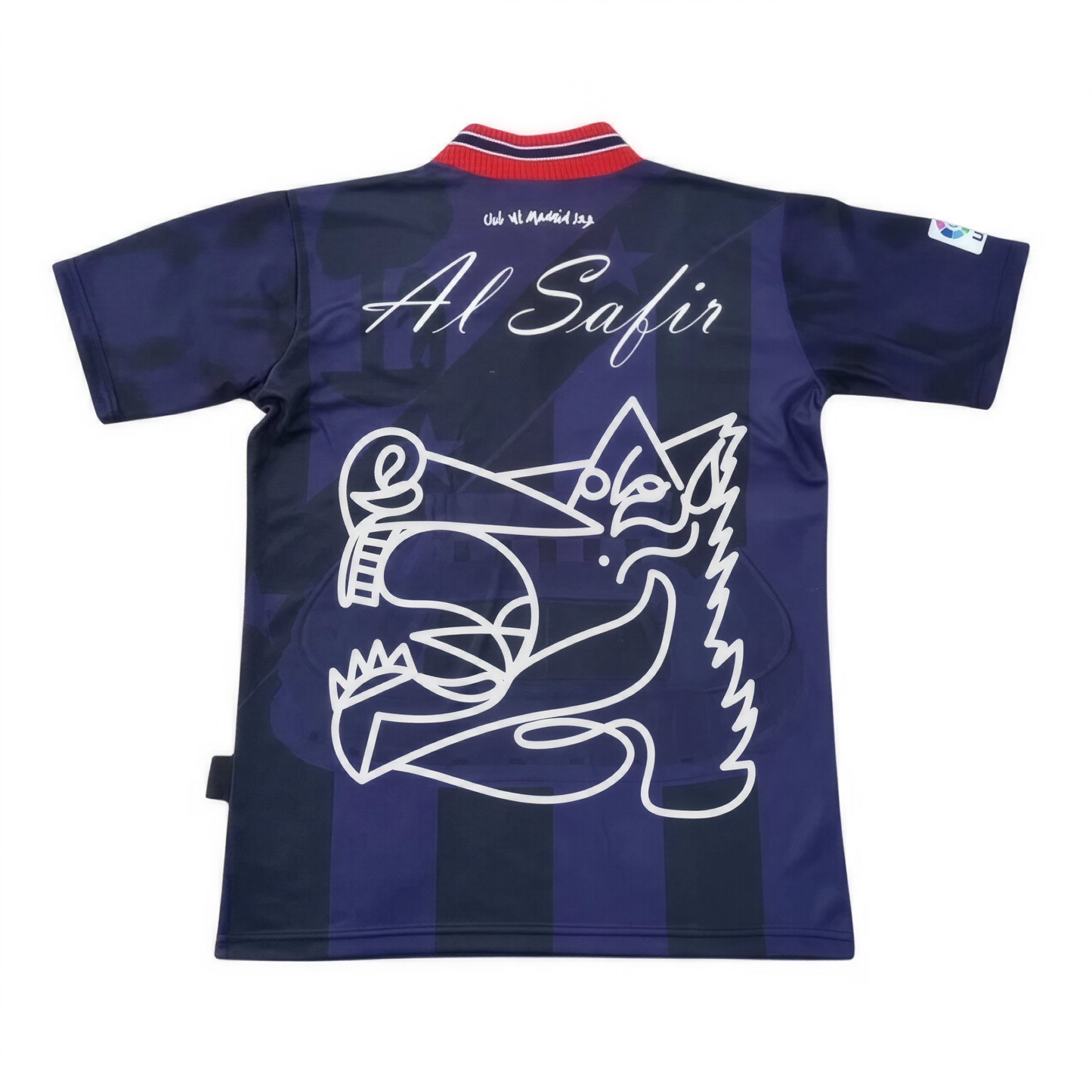 Maglietta Al-Safir x Atlético