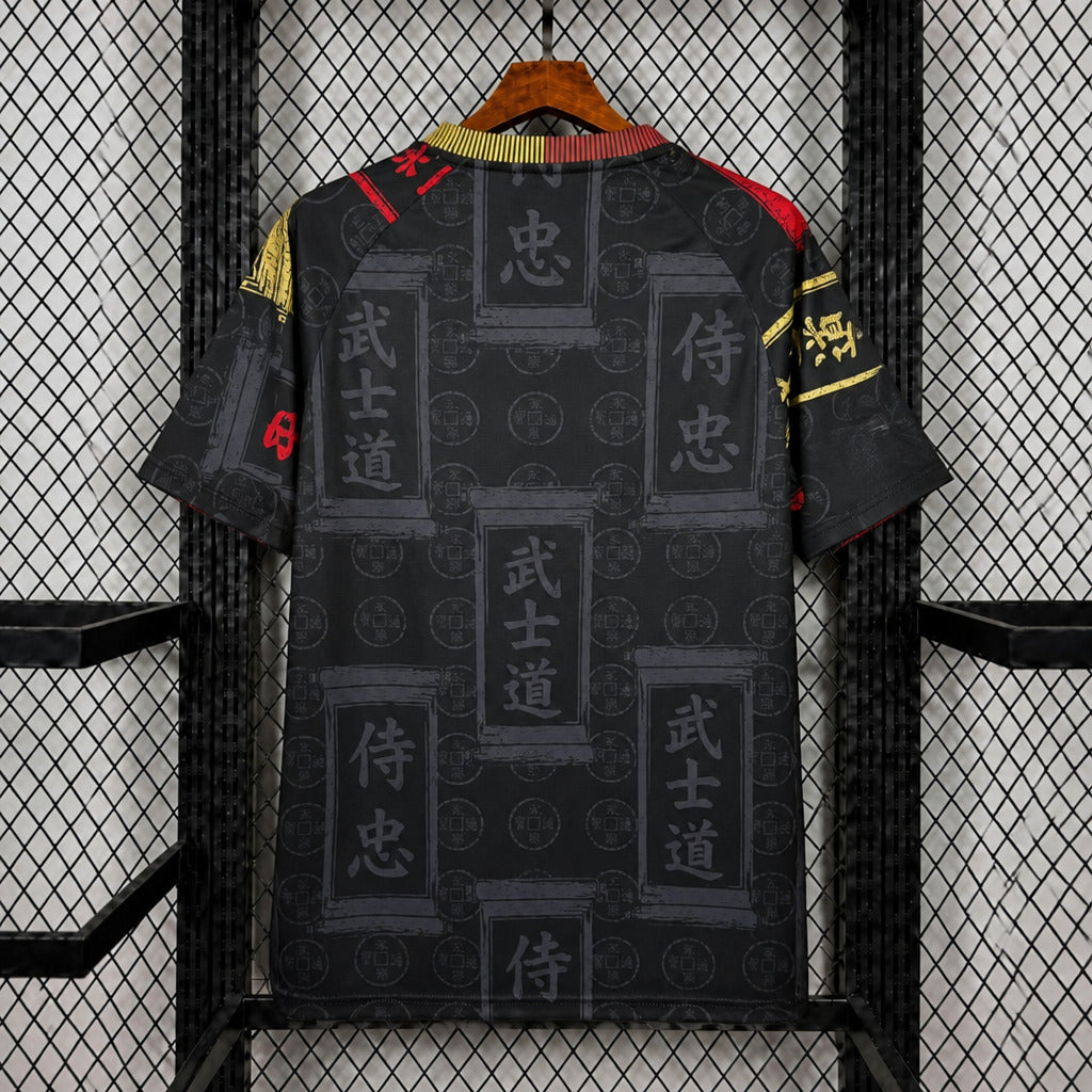 Japón Edición Especial