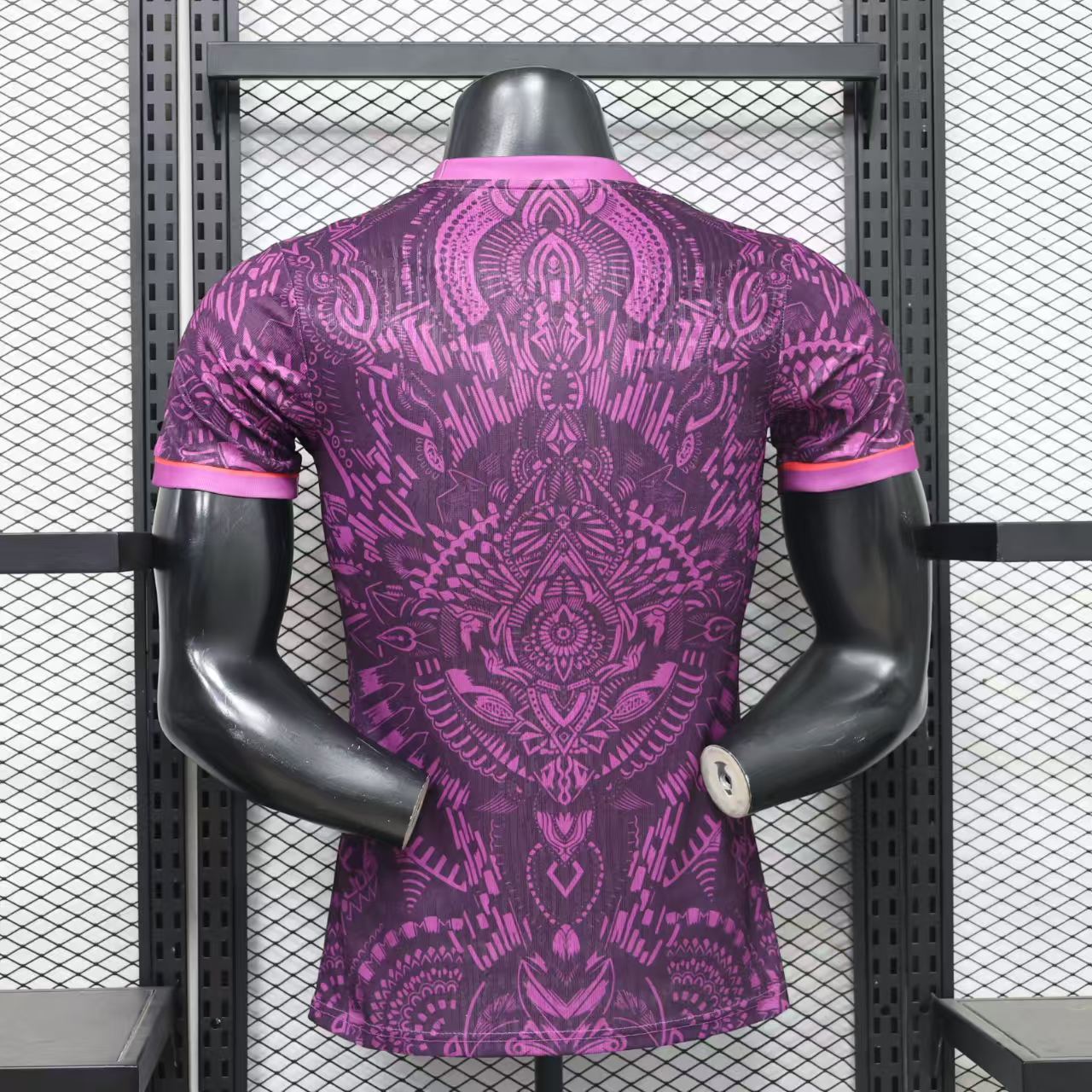 PSG Special Edition
