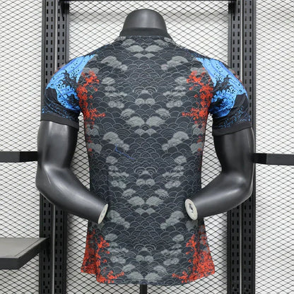 Japan "Fuji no Kōsen" Special Edition