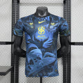 Brasile "Panther Eyes" Edizione Speciale