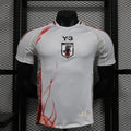 Giappone 2024/2025 Kit Trasferta
