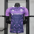 Manchester United "Unity Spectrum" Edizione Speciale