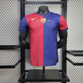 2024/2025 Barcelona Edición Especial