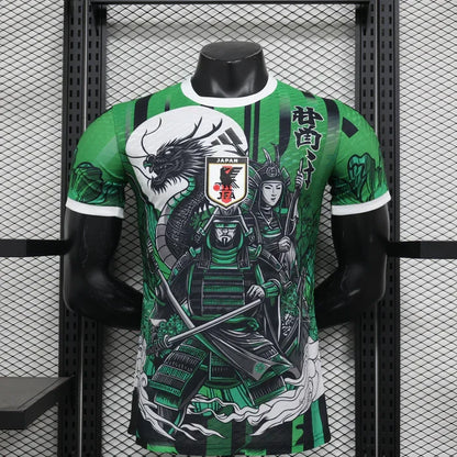 Japan "Bushido no Ryū" Special Edition