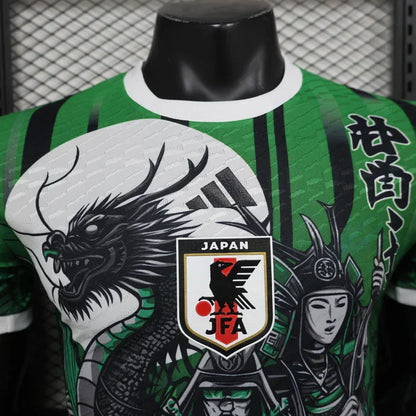 Japan "Bushido no Ryū" Special Edition