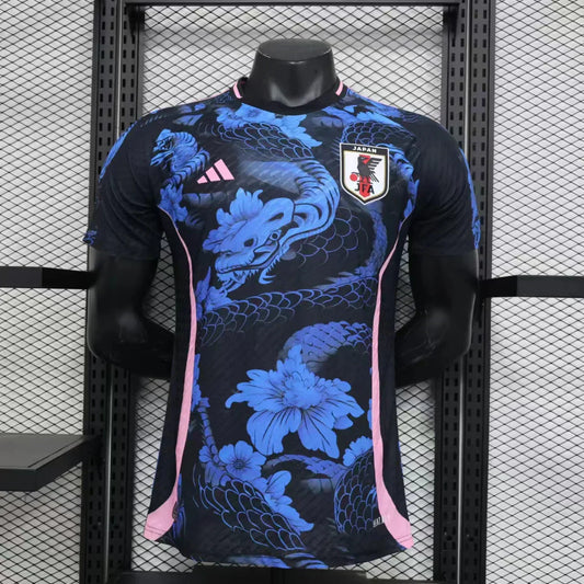 Japan "Seiryū no Kakusei" Edición Especial