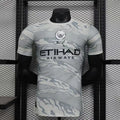 Manchester City "Anno del Dragone" Edizione Speciale