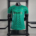 2023/2024 Newcastle United Trasferta