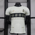 Real Madrid "Mosaico del Patrimonio" Edizione Speciale