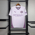 Kit Trasferta Alternativo Girona 2024-2025