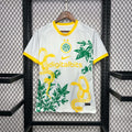 Inter Milan "Jungle of San Siro" Edizione Speciale