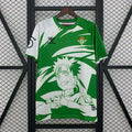 Real Betis Edizione Speciale Naruto 2025/2026
