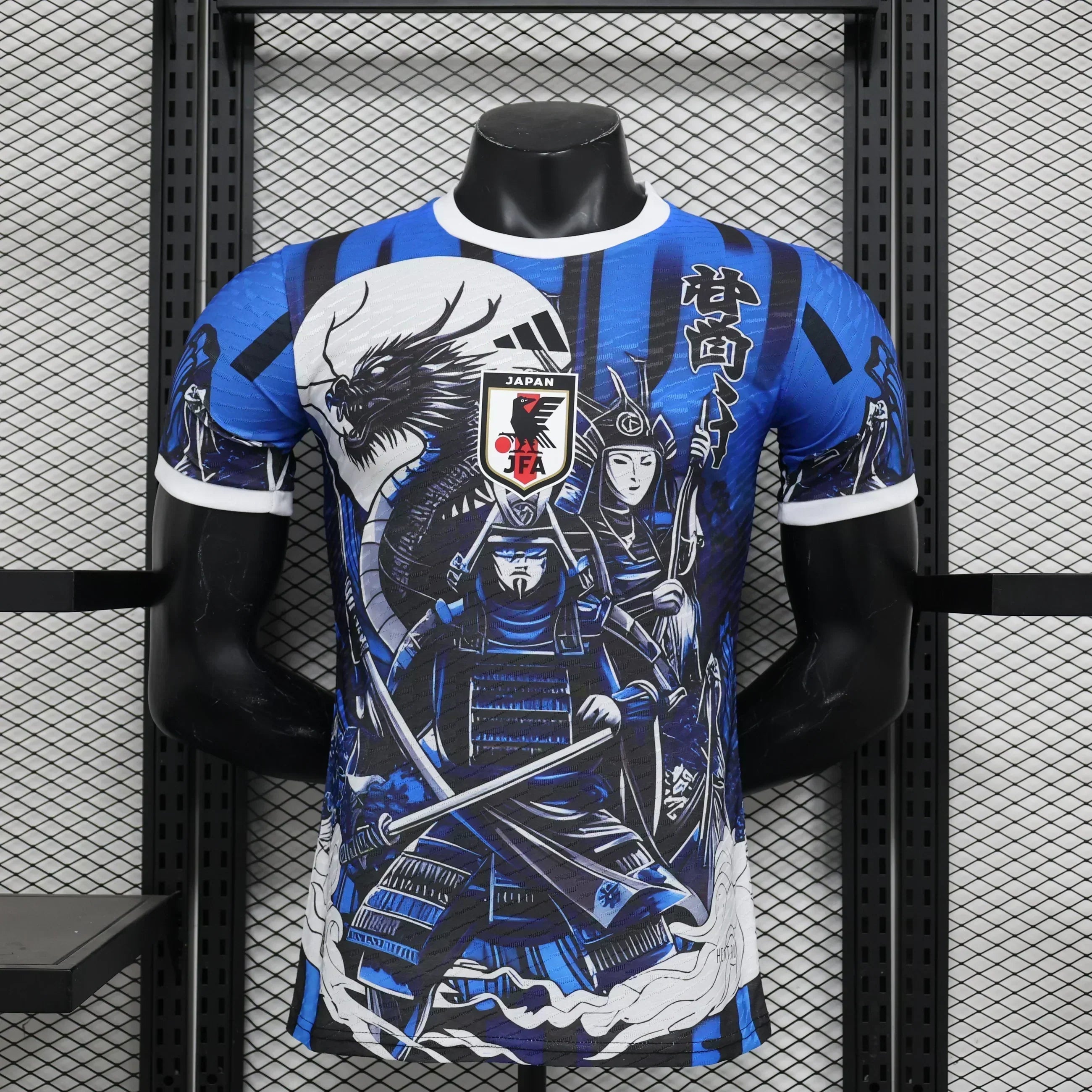 Giappone "Samurai Legacy" Maglia in Edizione Limitata