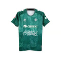 Betis vs JC Reyes