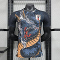 Giappone Edizione Speciale "Ryu no Densetsu"
