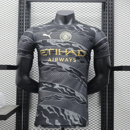 Manchester City "Golden Ways" Special Edition