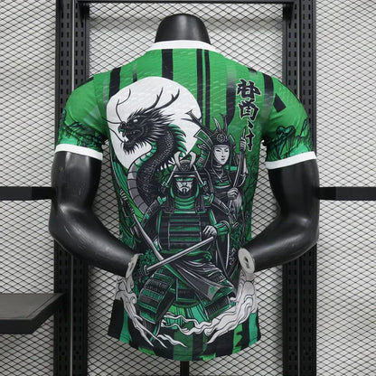 Japan "Bushido no Ryū" Special Edition