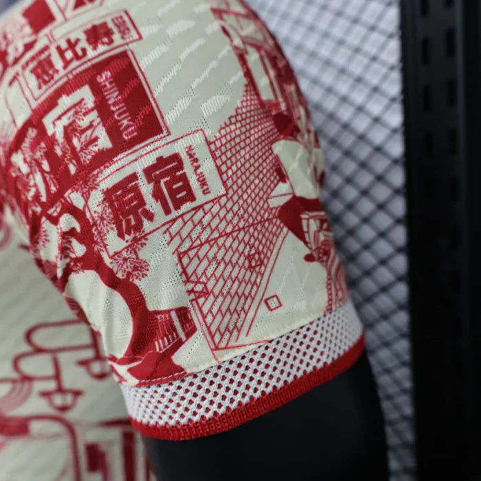 Japan "Edo Legacy" Edición Especial