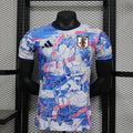 Giappone "Tengoku no Ryu" Edizione Speciale