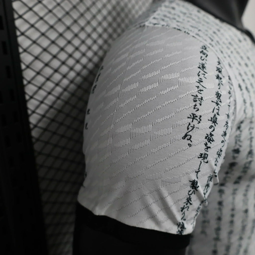 Japan "Ryu no Isan" Edición Especial