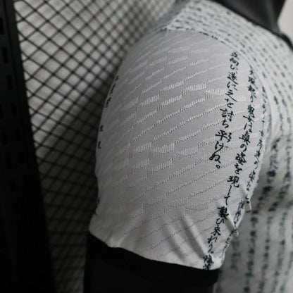 Giappone "Ryu no Isan" Edizione Speciale