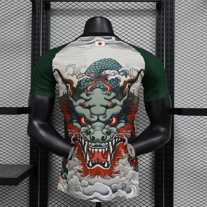 Giappone "Ryu no Ikari" Edizione Speciale