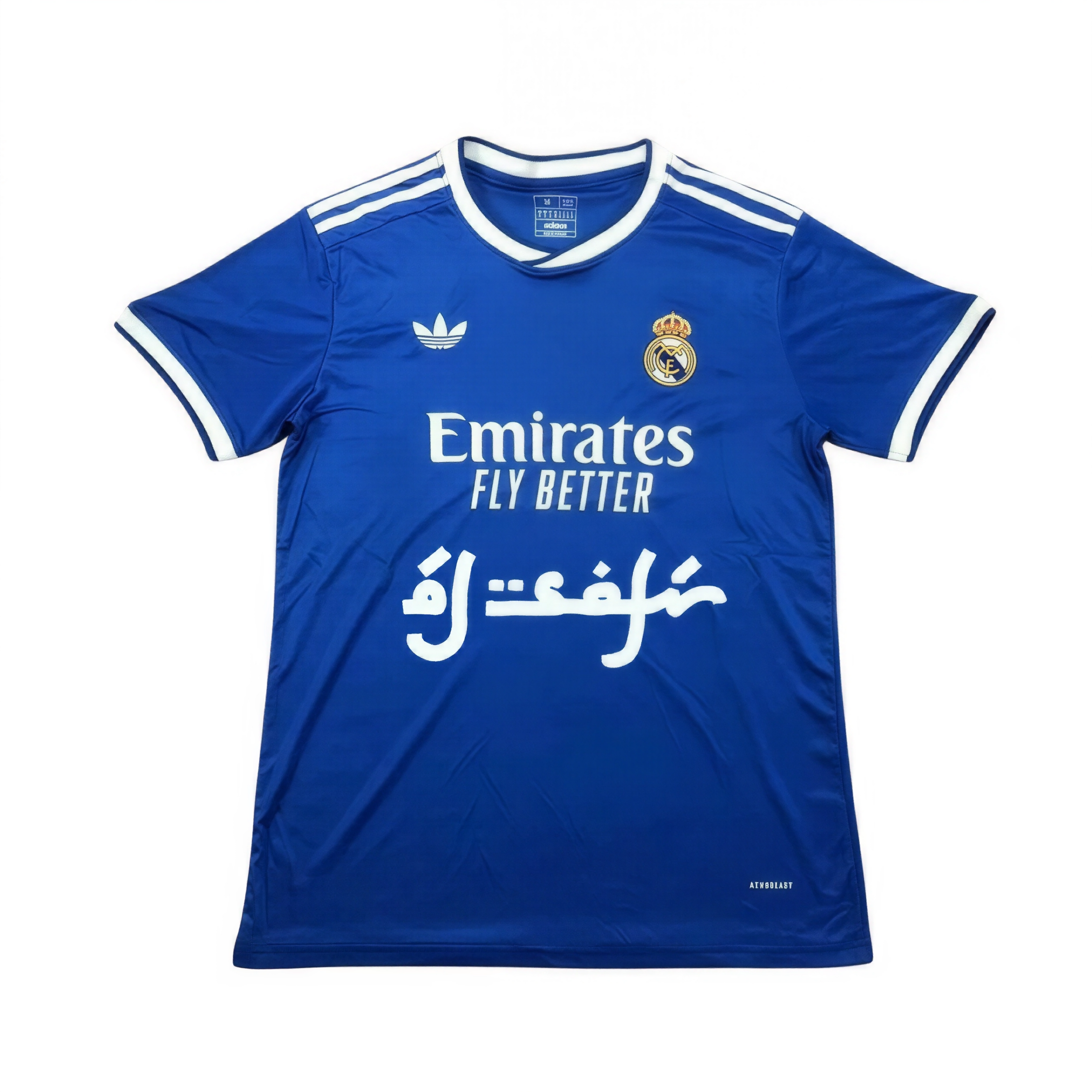 Maglia Al-Safir x Madrid