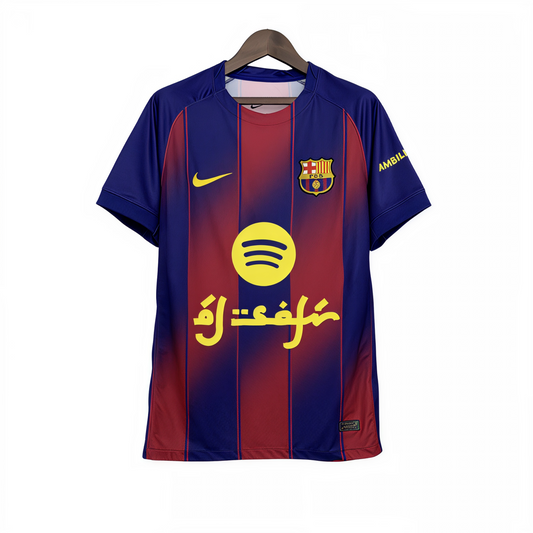 Maglia Al-Safir x Barcellona