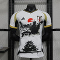 Giappone "Samurai Sunset" Edizione Speciale