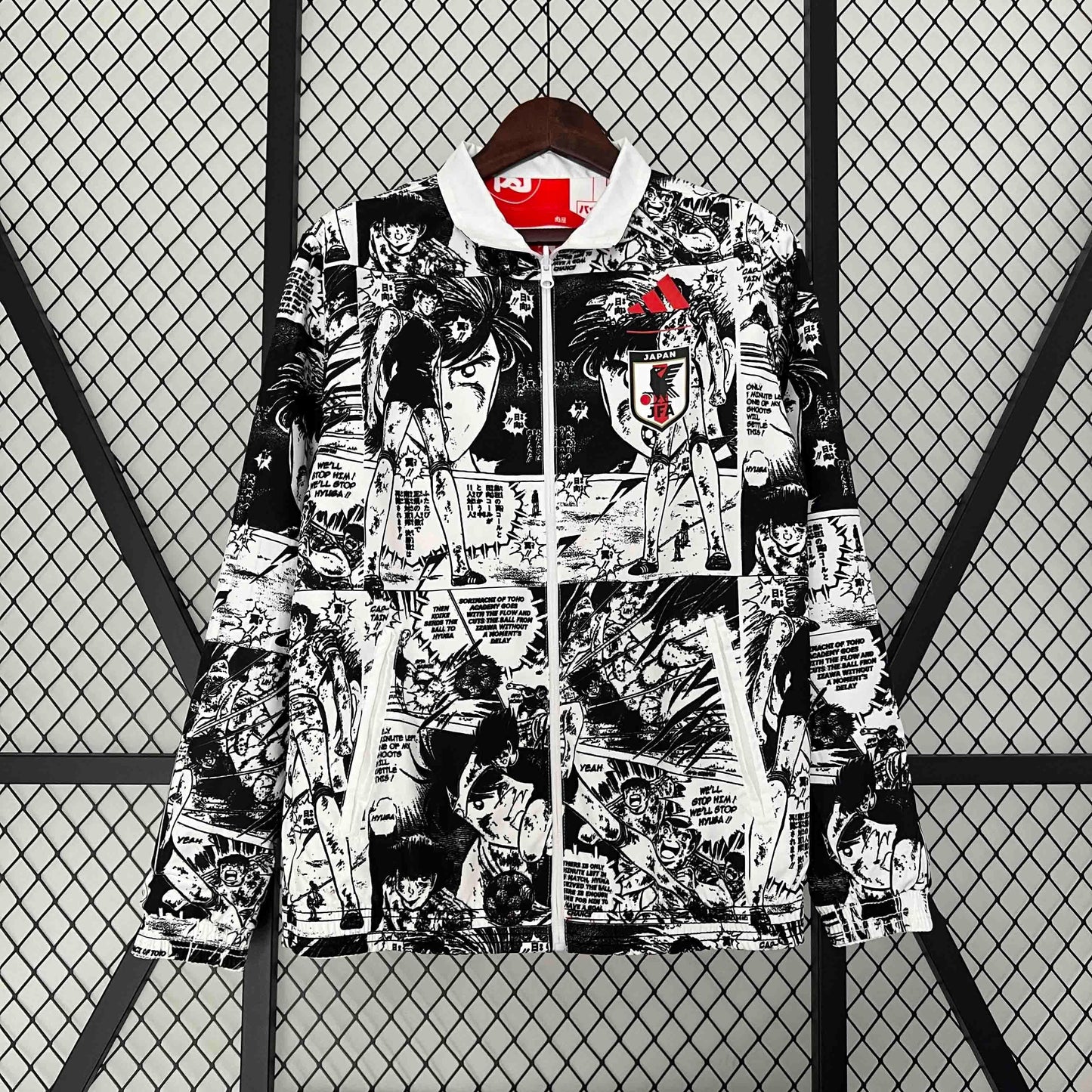 Cortavientos Reversible Japón