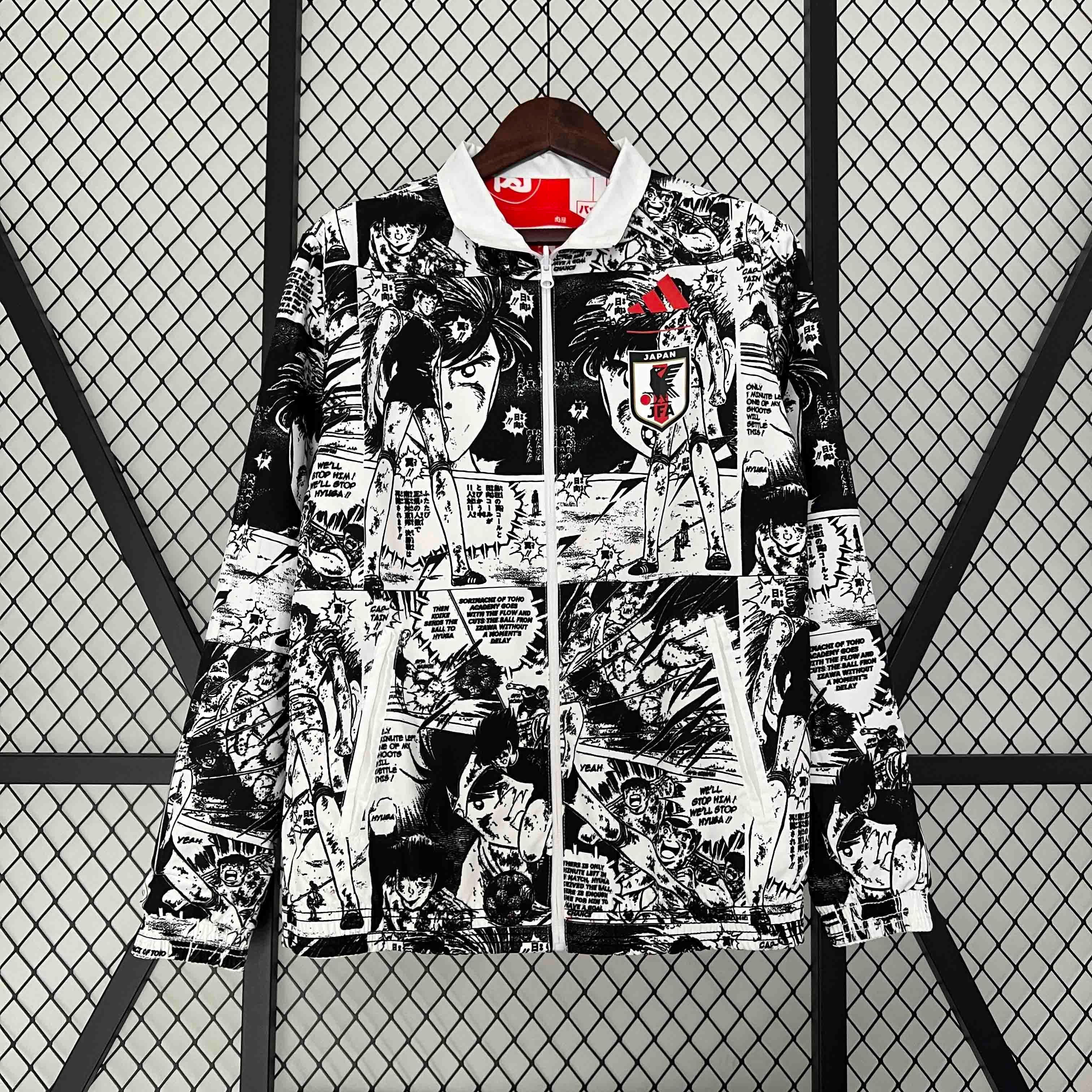 Cortavientos Reversible Japón