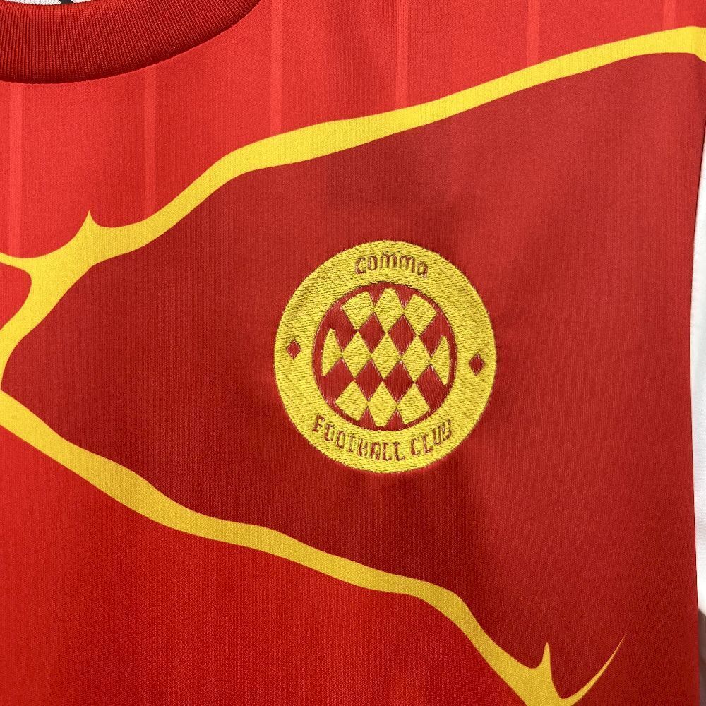2025/2026 Bayern Monaco Edizione Speciale