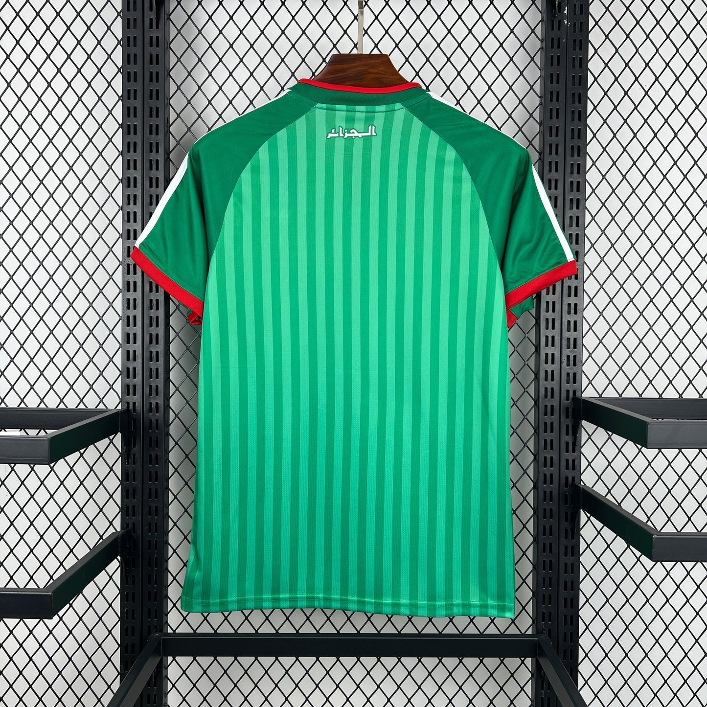Argelia Visitante Kit 2026