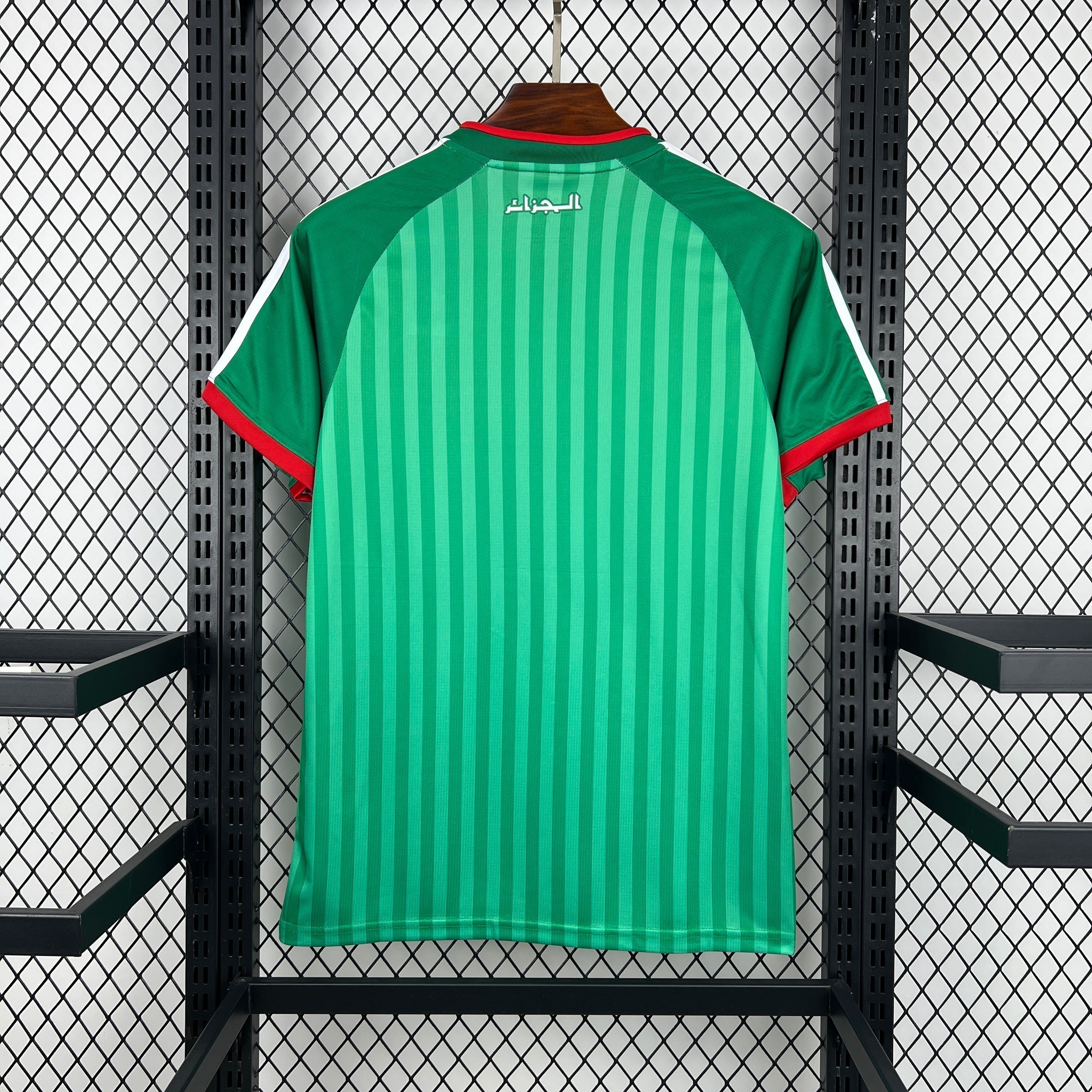 Argelia Visitante Kit 2026