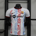 Barcellona "Crestwave" Edizione Speciale