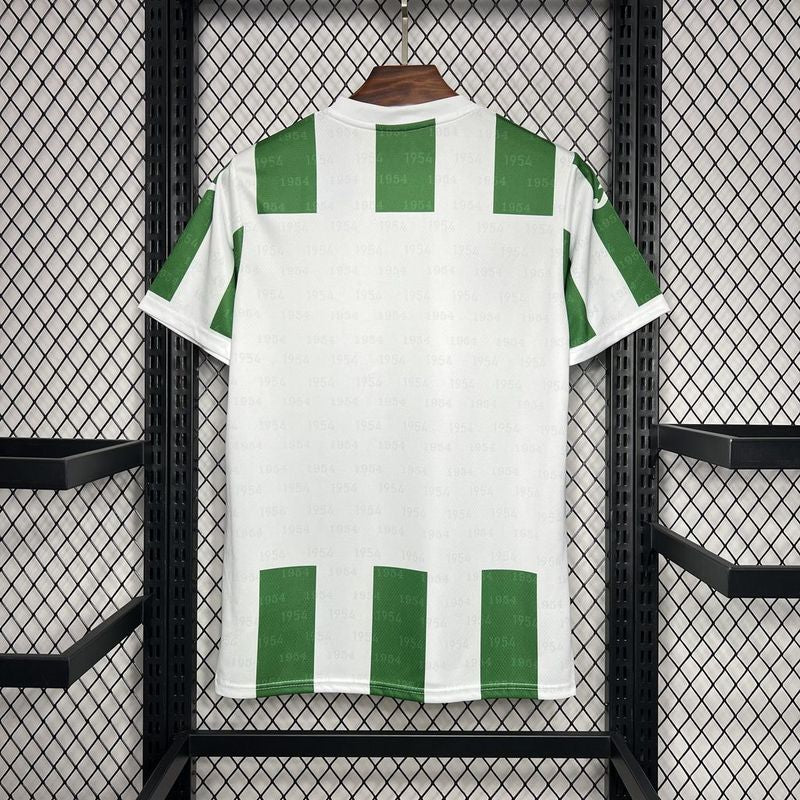 Camiseta Córdoba FC 24/25