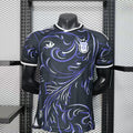 Argentina Kit Trasferta 2026