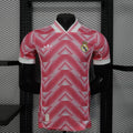 Real Madrid Edición Especial