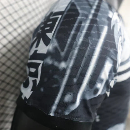 Japan "Tokyo Shadows" Special Edition