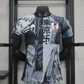 Giappone "Tokyo Shadows" Edizione Speciale