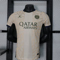 PSG Paris Saint-Germain Quarta Maglia 2023/2024