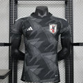 Giappone "Shadow Strike" Edizione Speciale