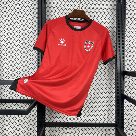 Jordania Visitante Mundial 2026