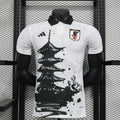 Japan "Zen Ink" Edición Especial