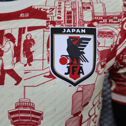 Japan "Edo Legacy" Special Edition