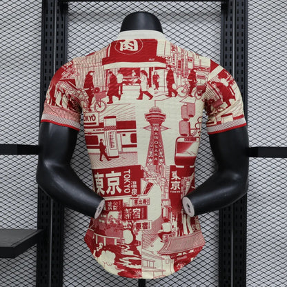 Japan "Edo Legacy" Special Edition