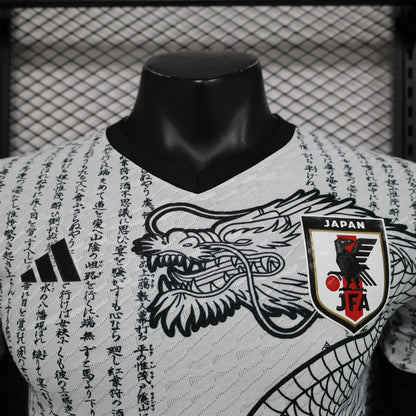 Giappone "Ryu no Isan" Edizione Speciale