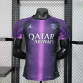 2025-2026 PSG Paris Saint-Germain Edizione Speciale