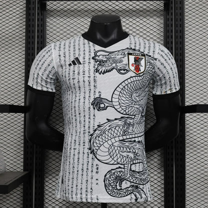 Giappone "Ryu no Isan" Edizione Speciale